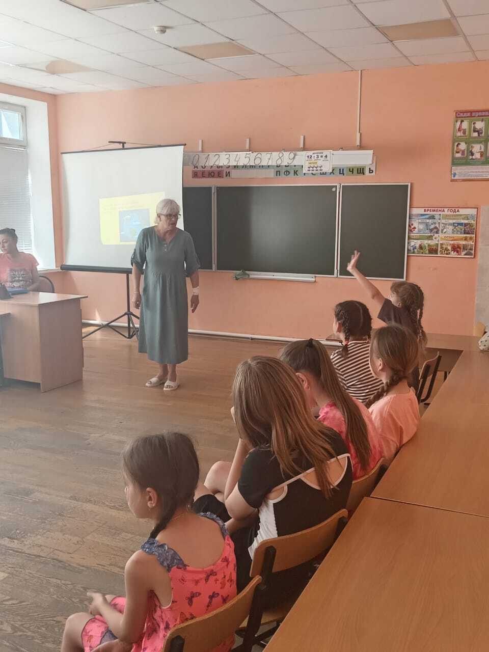 5 день лагерной смены.