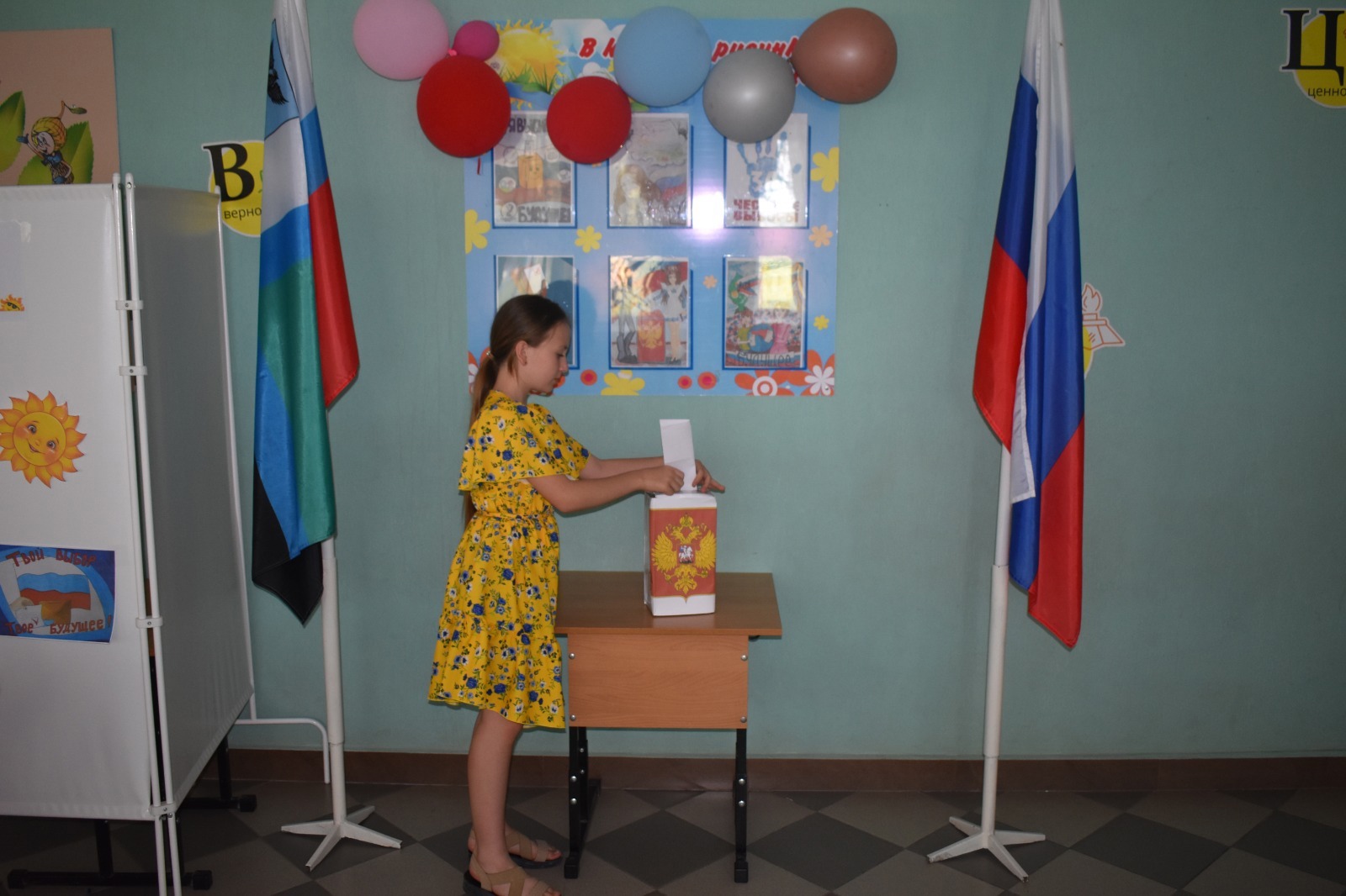 2 день лагерной смены.